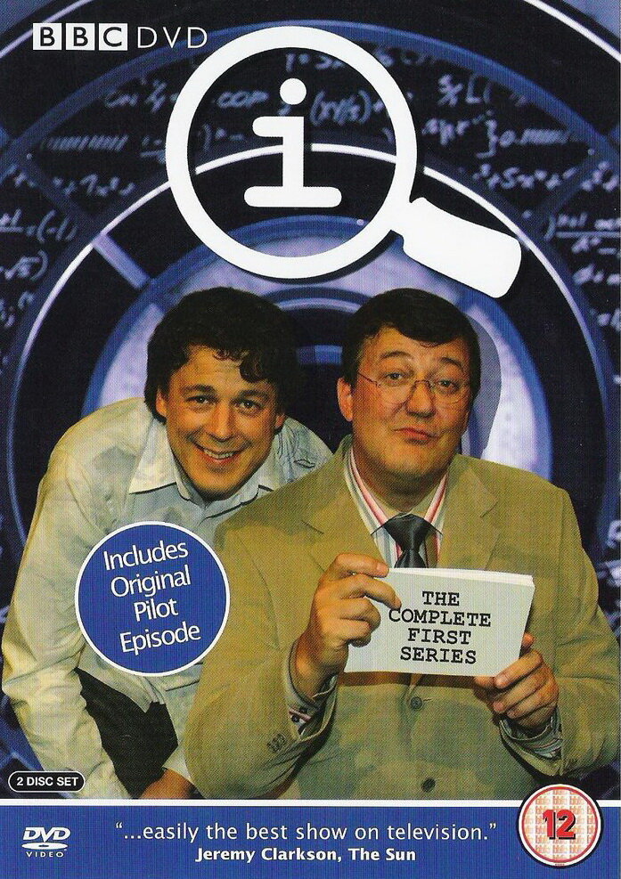 КьюАй. Весьма интересно (1-16 сезон)