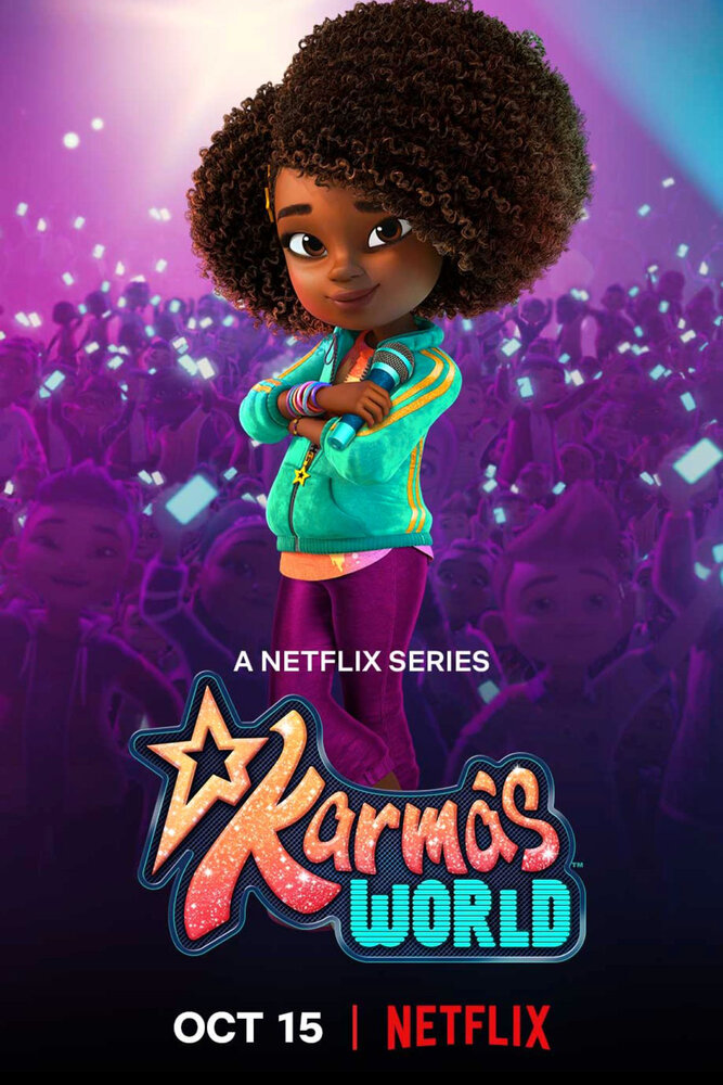 Мир Кармы (1-2 сезон)