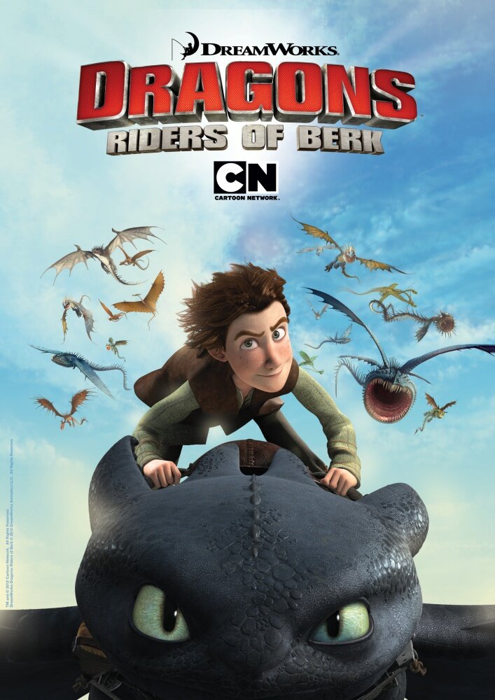 Драконы: Всадники Олуха (1-2 сезон)