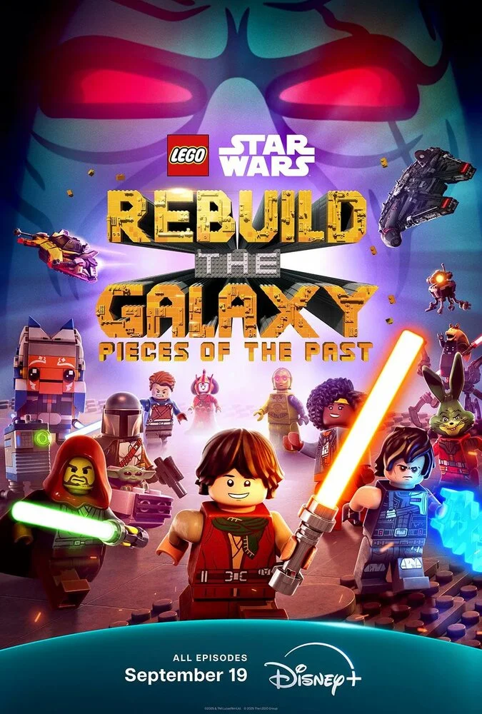 LEGO Звёздные войны: Восстанови галактику (1-2 сезон)