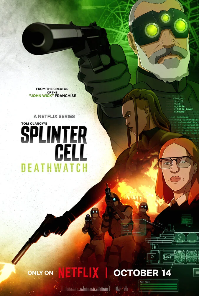 Splinter Cell: Дозор смерти (2025)