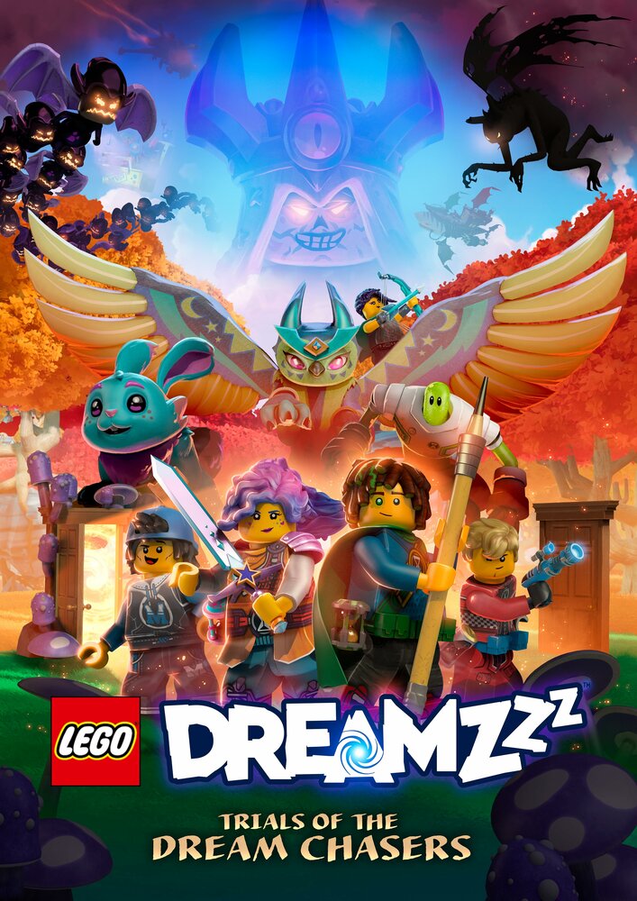 LEGO DREAMZzz Испытание охотников за мечтами (1-3 сезон)