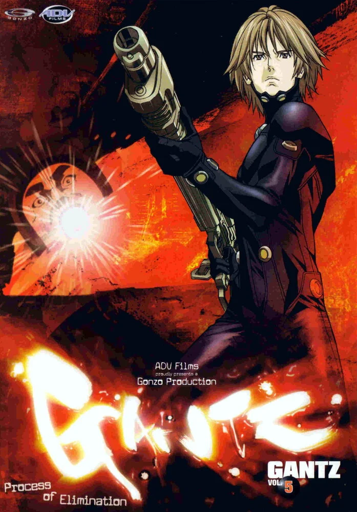 Ганц (1-2 сезон)