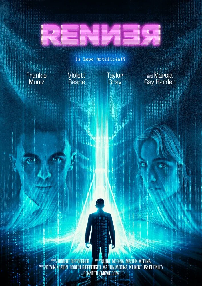 Реннер (2025)