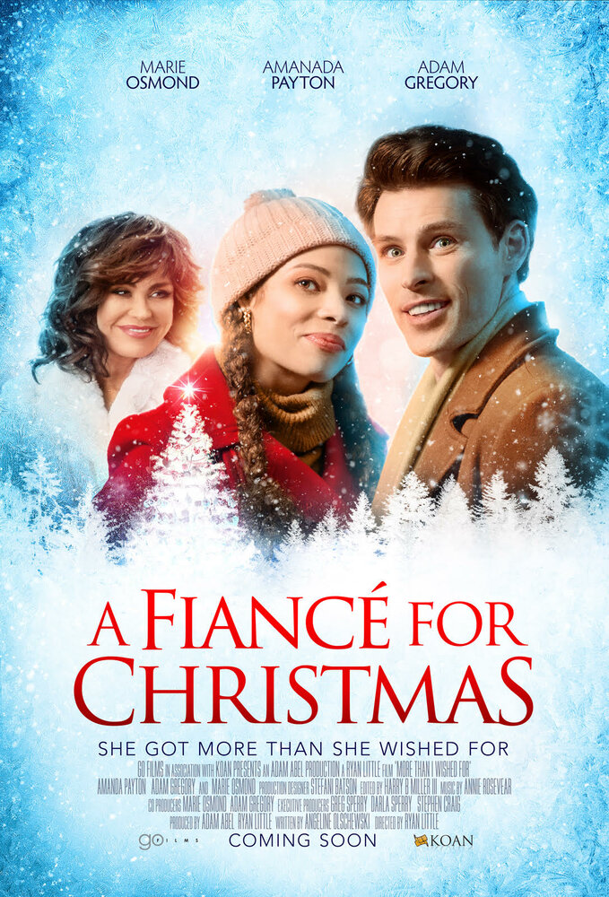 Больше, чем я желала / Жених на Рождество (2021)