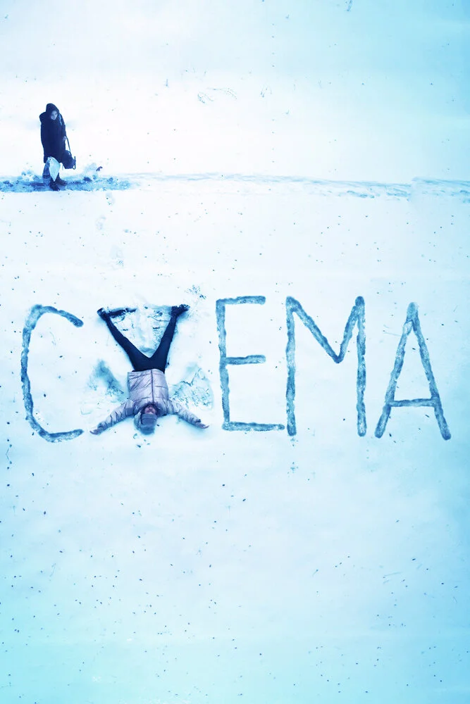 Схема (2022)