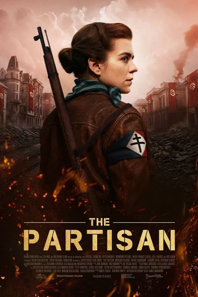 Партизанка (2024)