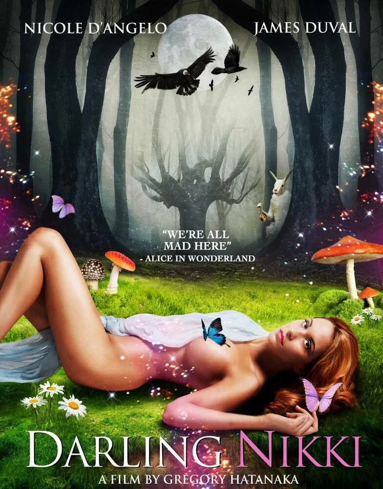 Дорогая Никки (2019)