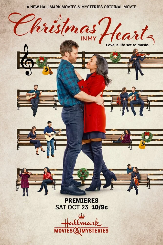 Рождество в моём сердце (2021)