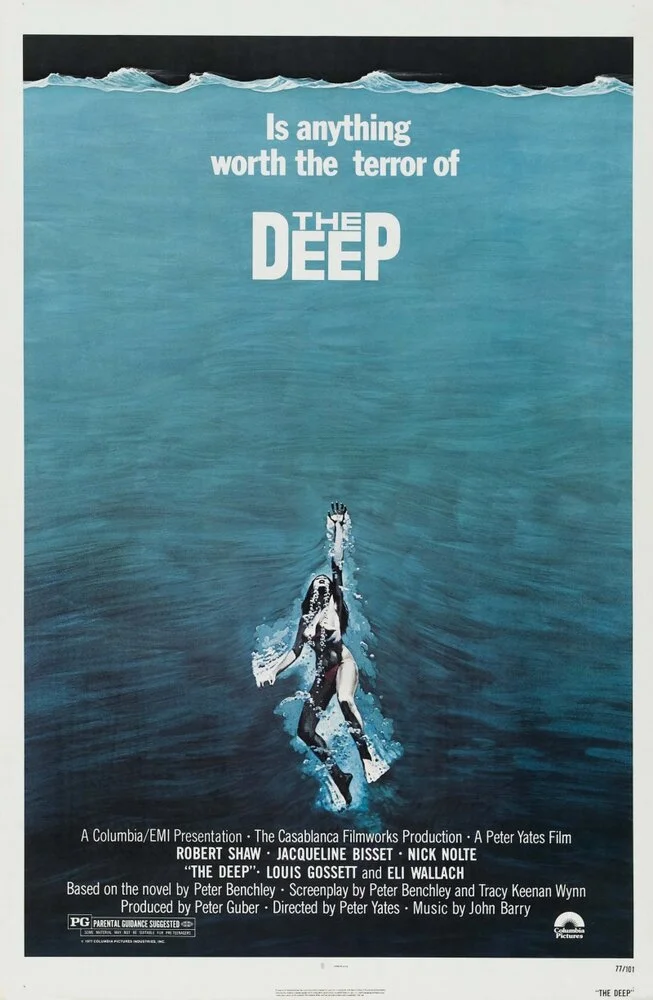 Бездна (1977)