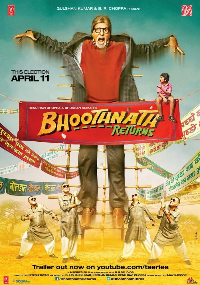 Призрак виллы Натхов 2 (2014)