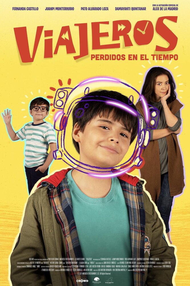 Путешественники: Потерявшиеся во времени (2022)