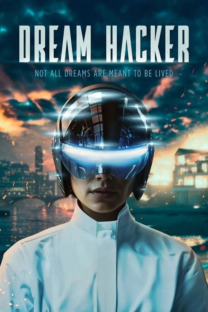 Хакер снов (2025)