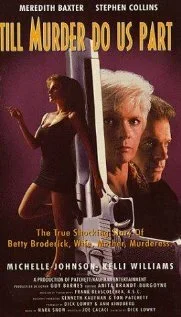 Пока убийство не разлучит нас (1992)