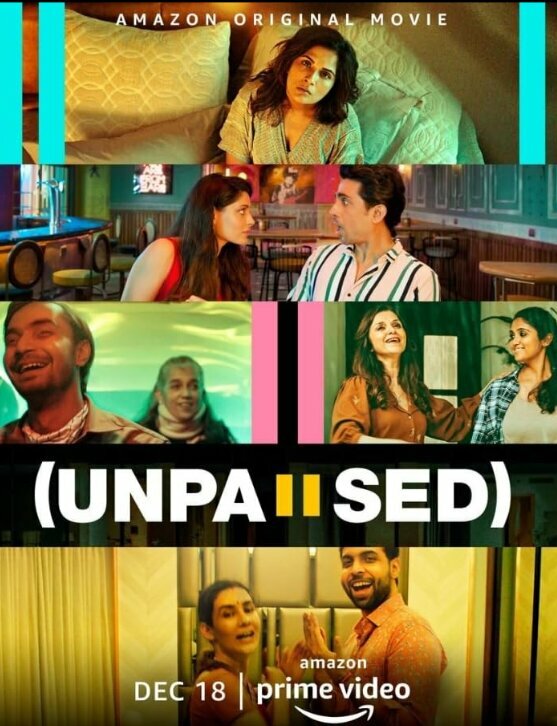 Снова жизнь (2020)