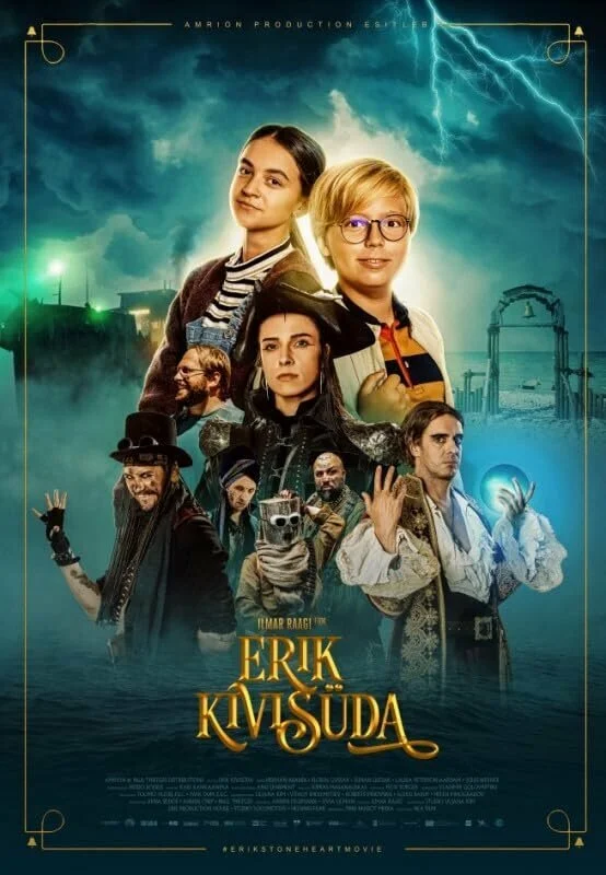 Эpик Стoунxapт (2022)