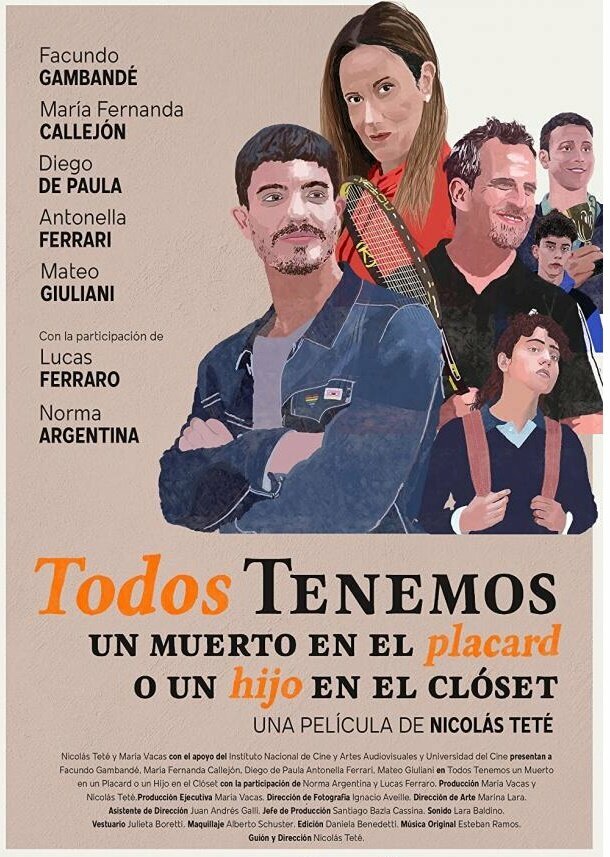 Скелет в шкафу (2020)