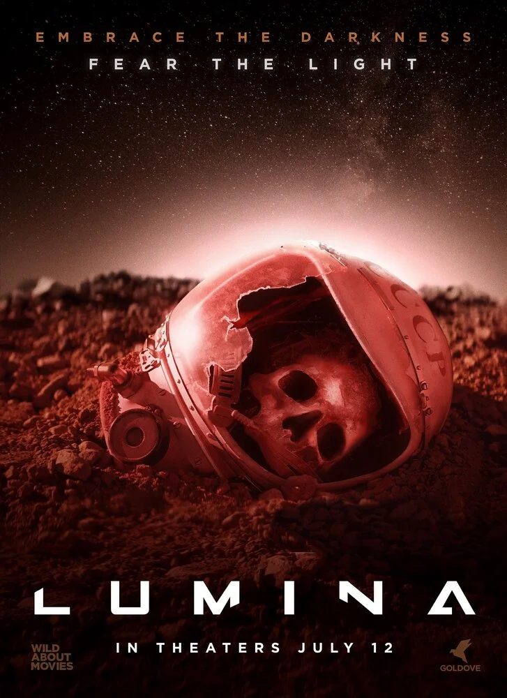 Люмина (2024)