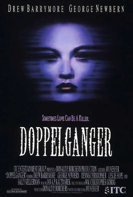 Доппельгангер (1993)