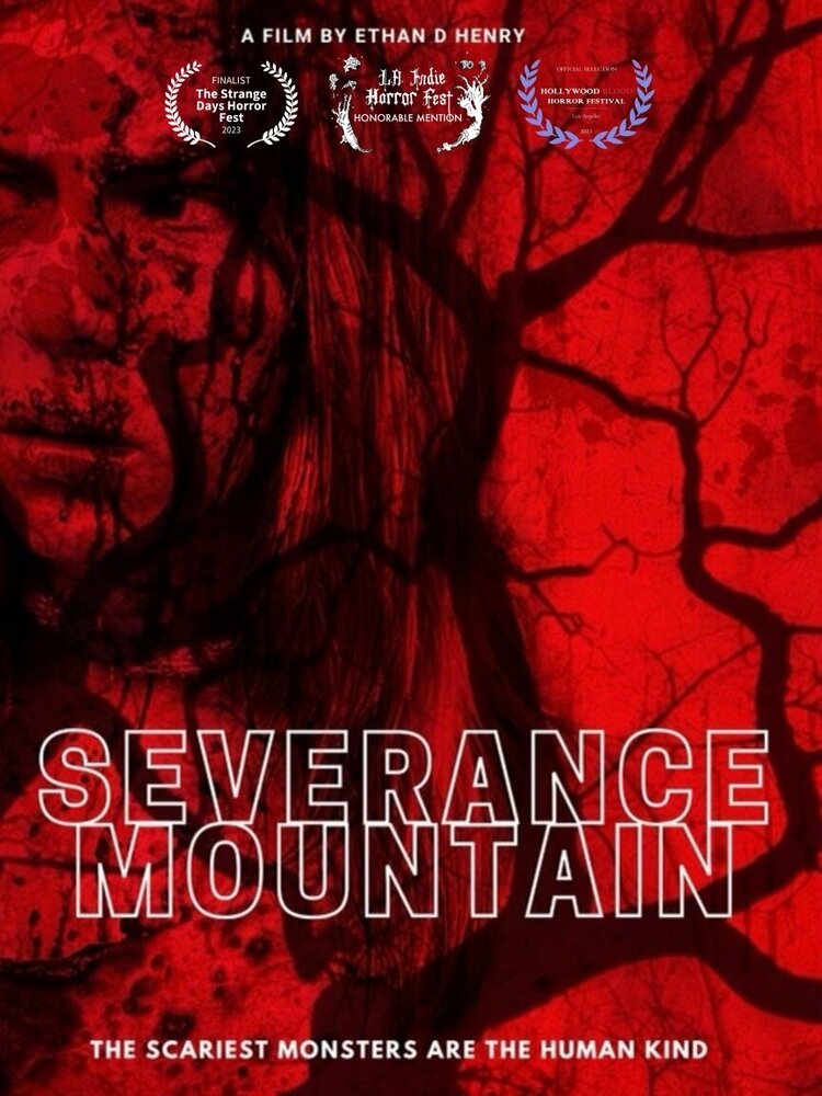 Гора Северанс (2024)