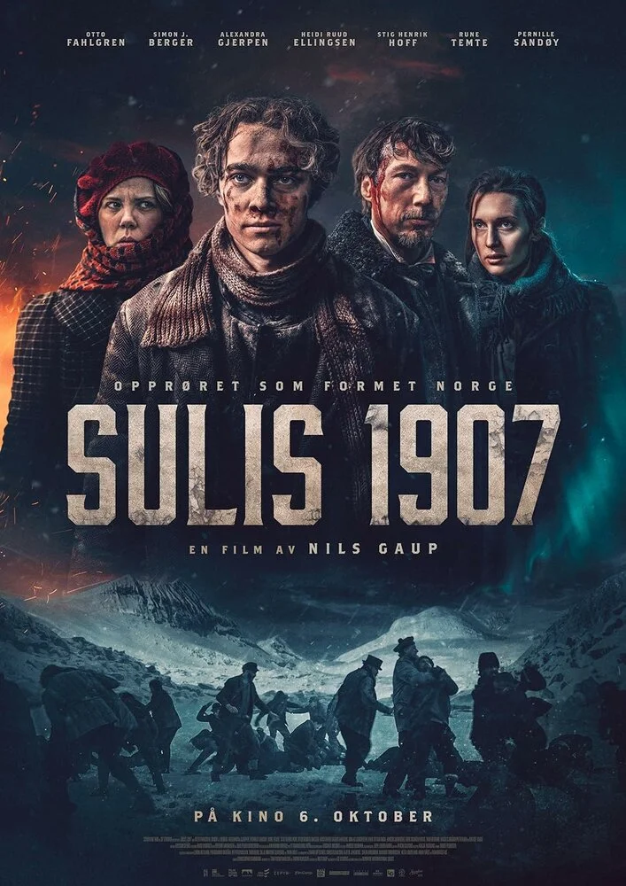 Забастовка / Сулис 1907 (2023)