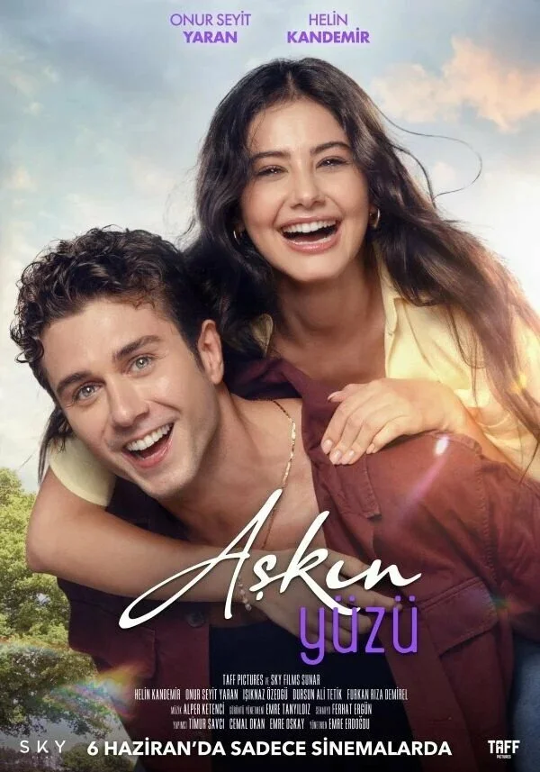 Лицо любви (2025)