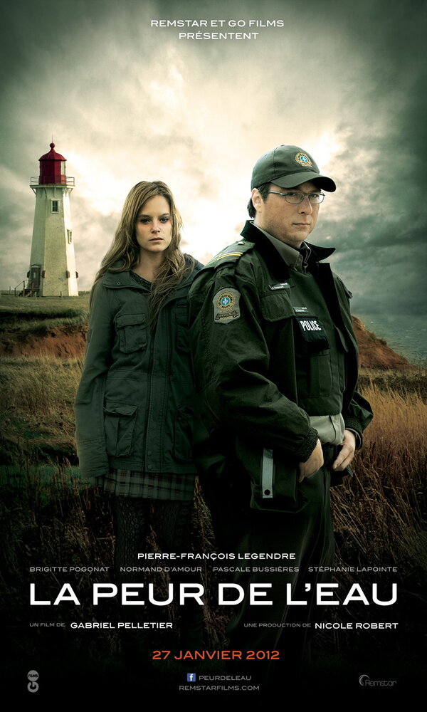 Страх перед водой (2011)