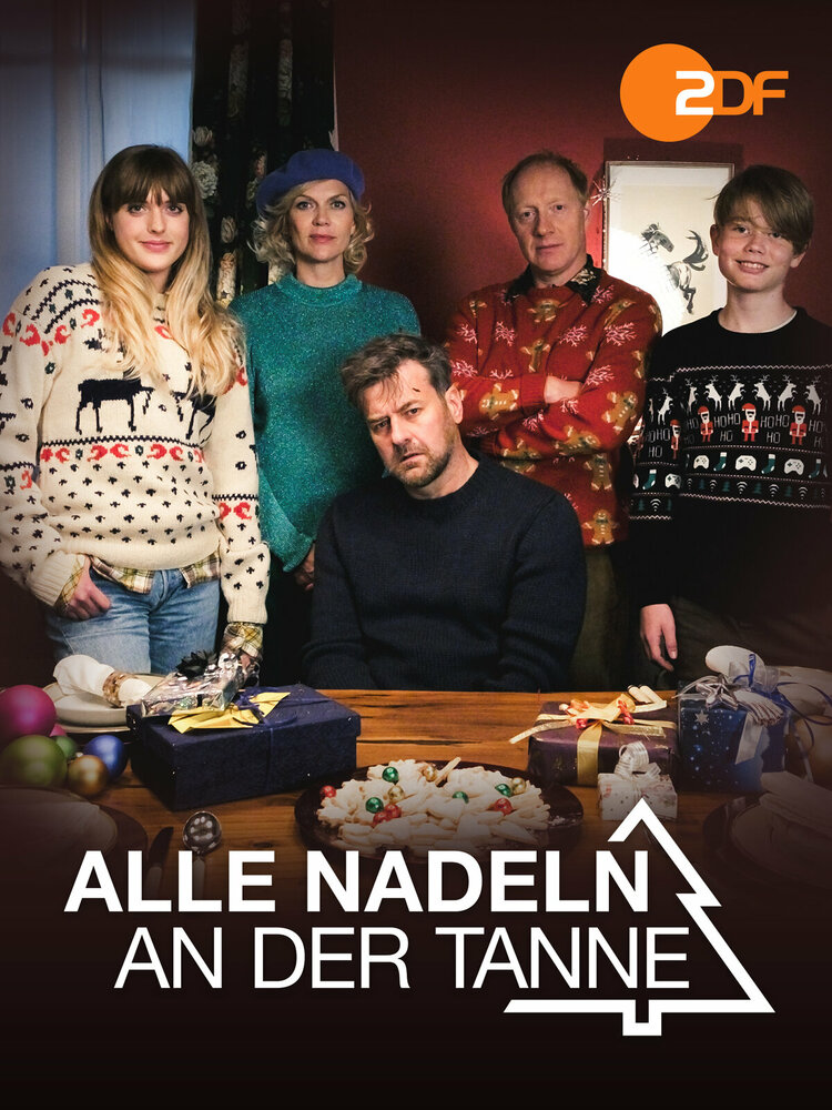 Все иголки на елке (2020)