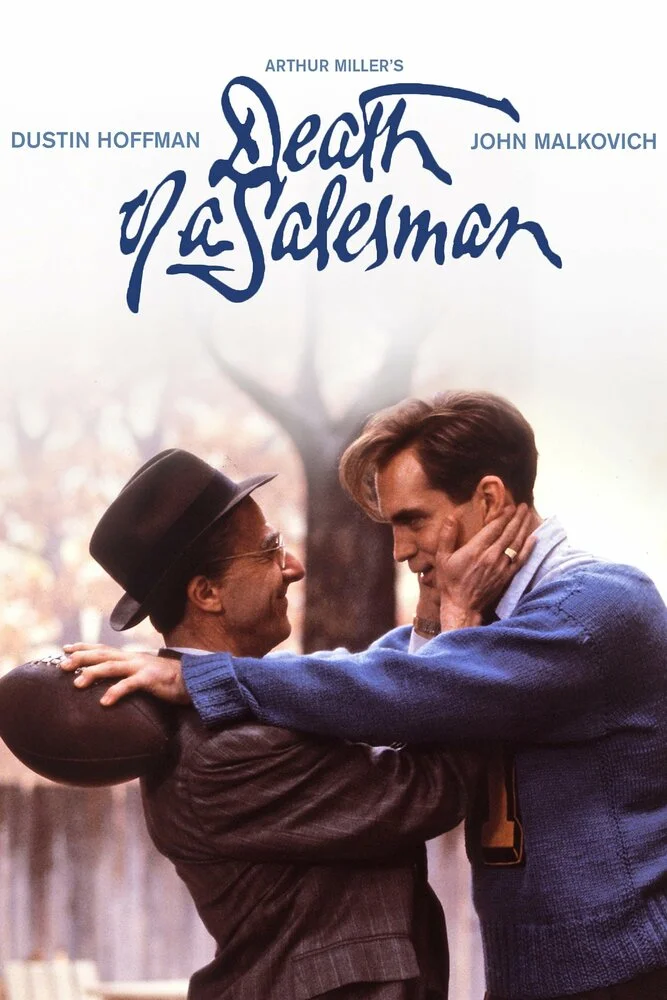 Смерть коммивояжера (1985)