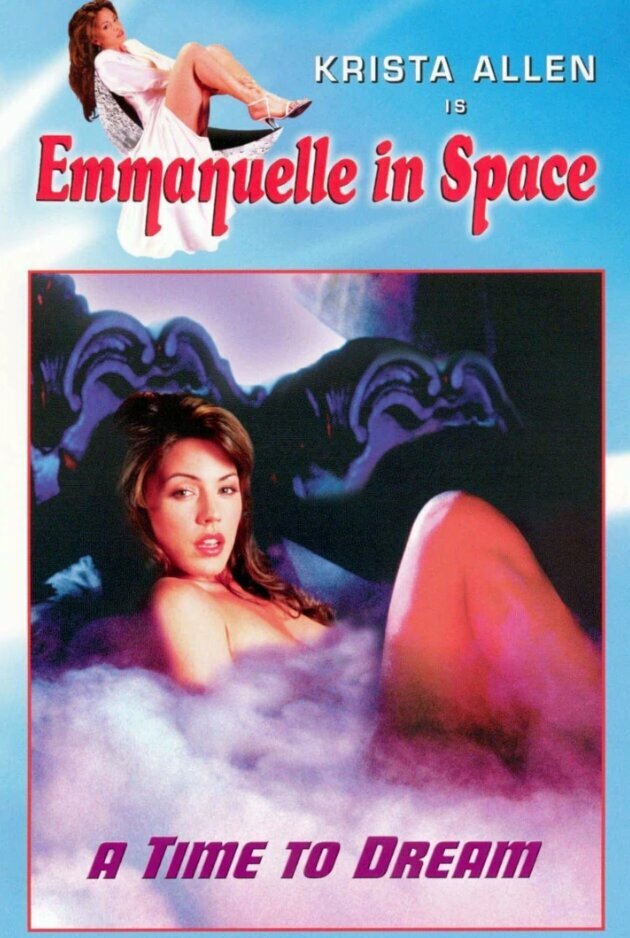 Эммануэль: Мечты и сновидения (1994)