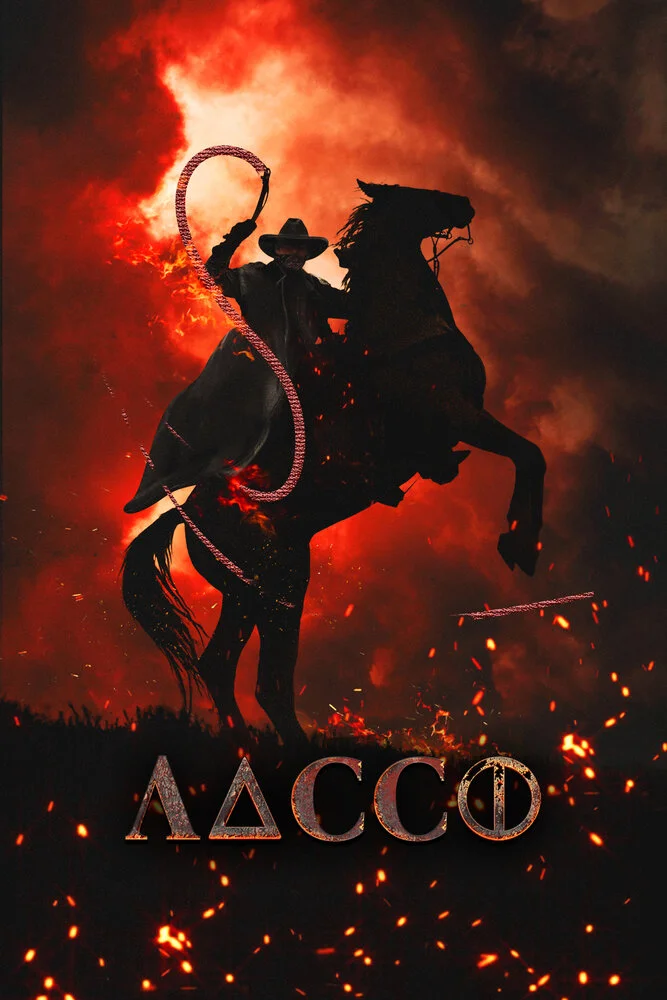 Лассо (2018)