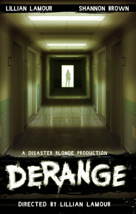 Безумие (2024)