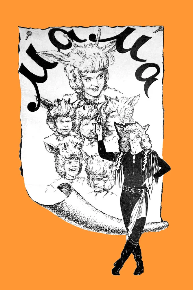Мама (1976)