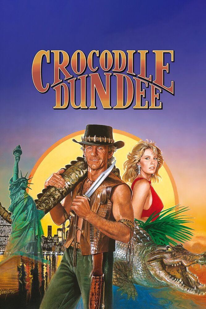 Крокодил Данди (1986)