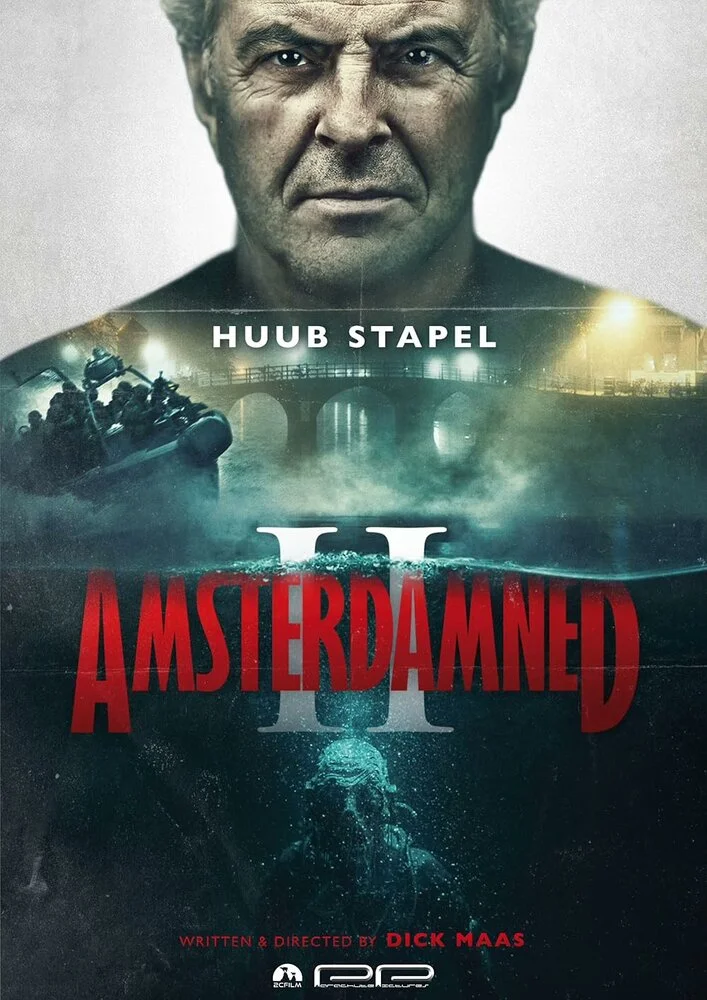Амстердамский кошмар 2 (2025)