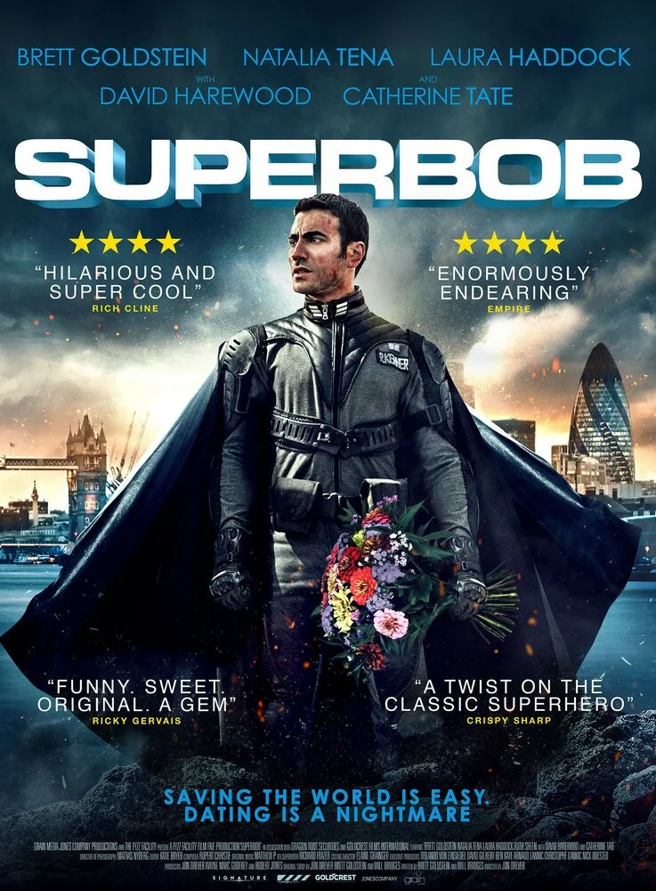СуперБоб (2015)
