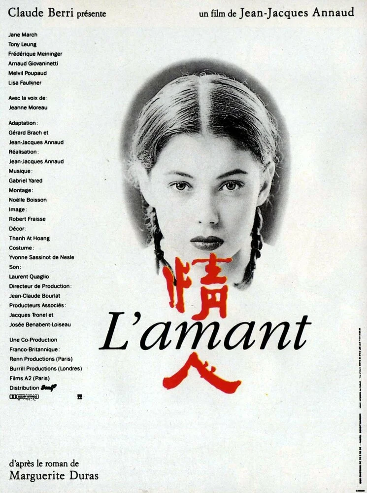 Любовник (1992)