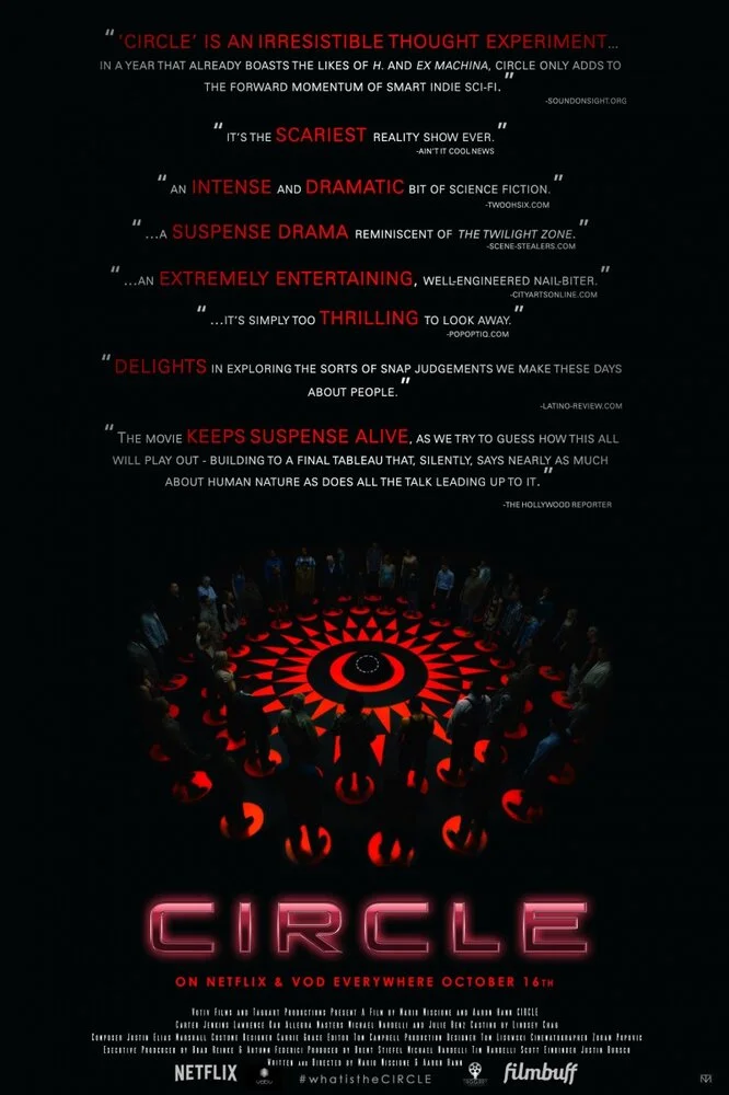Круг (2015)