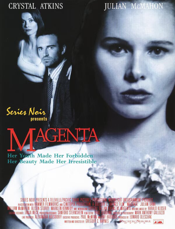 Маджента (1997)