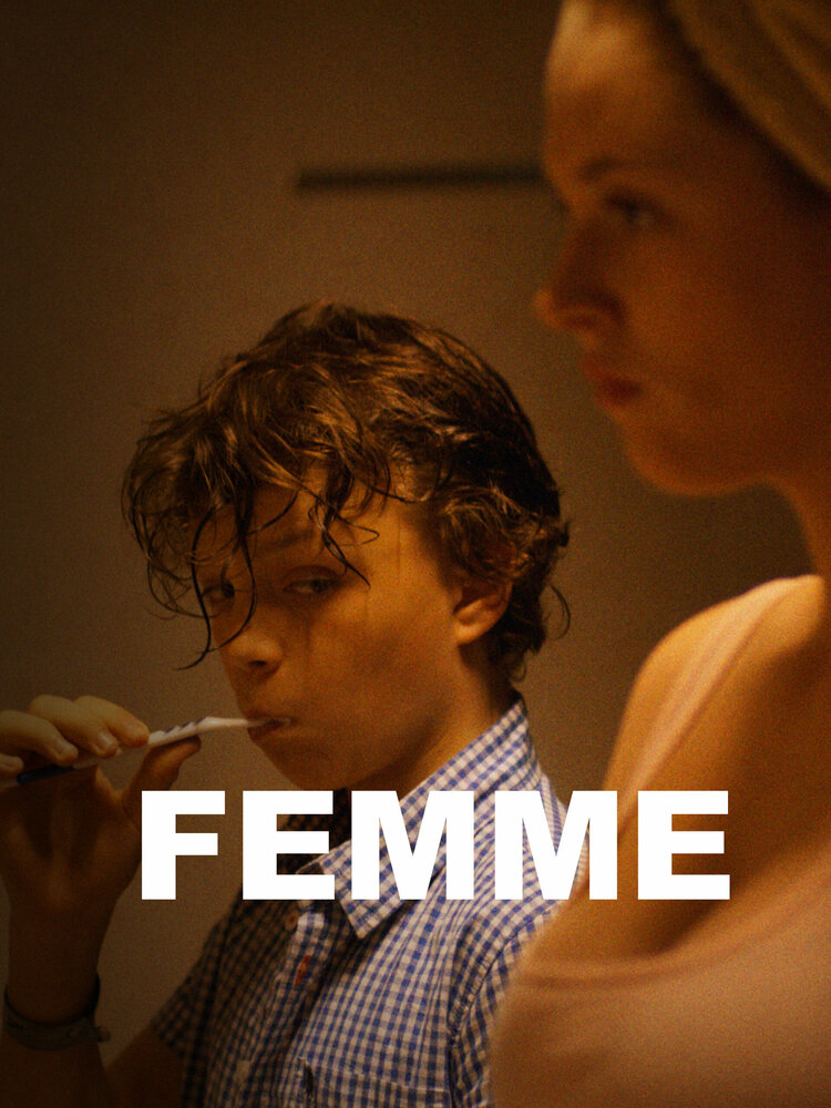 Женщина (2017)