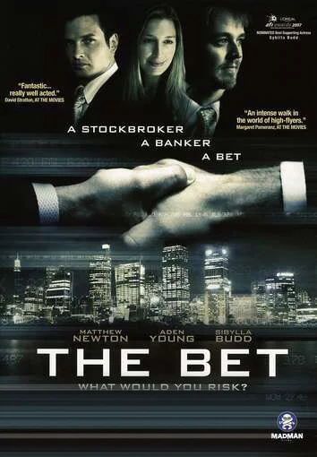 Пари (2006)
