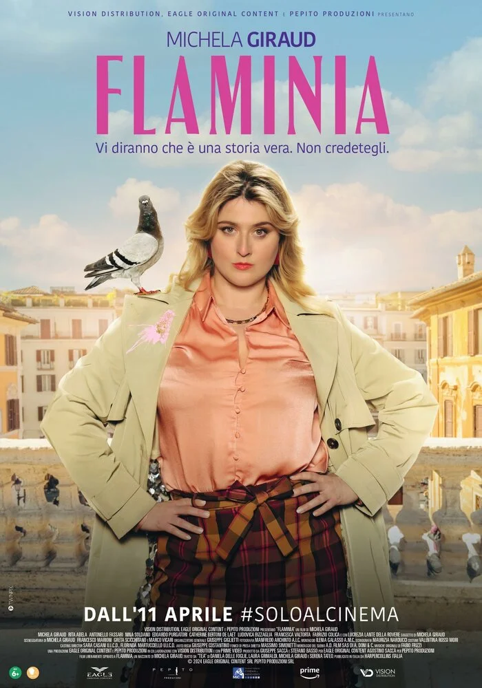 Фламиния (2024)