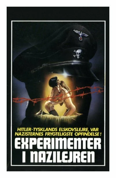 Экспериментальный лагерь СС (1976)
