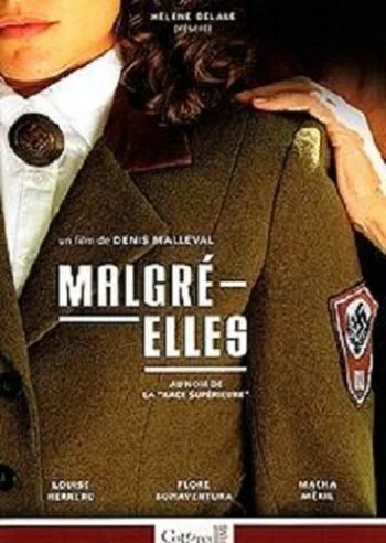 Откровения — Elle (2012)