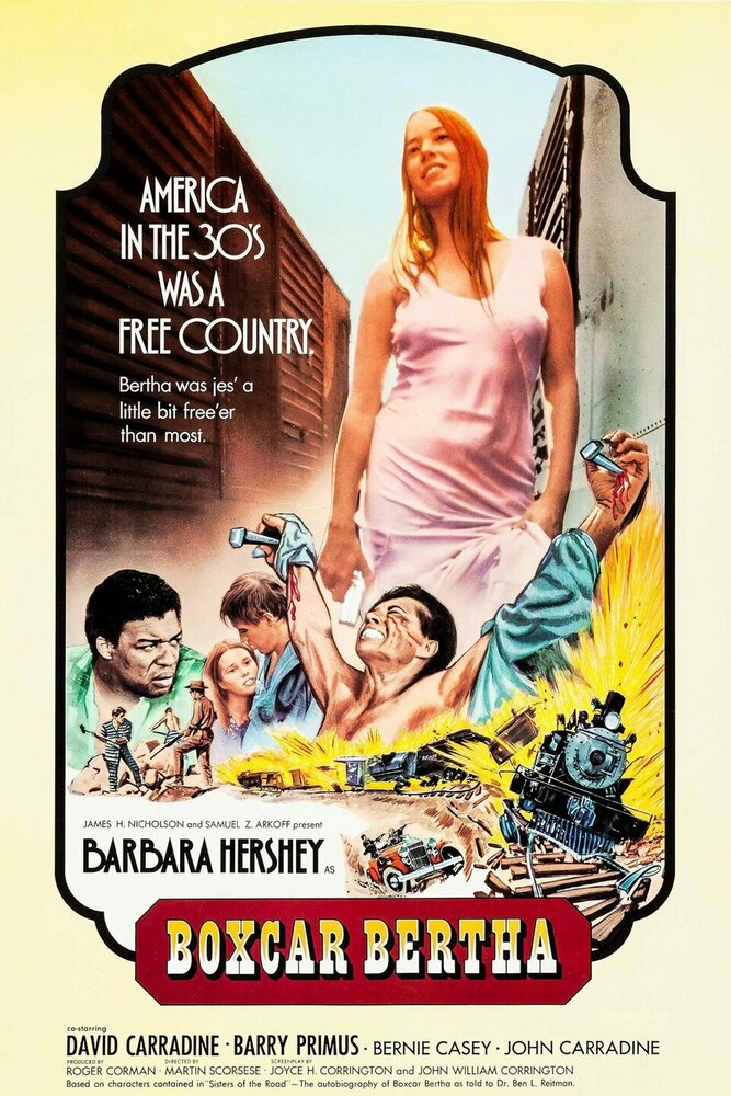 Берта по прозвищу «Товарный вагон» (1972)