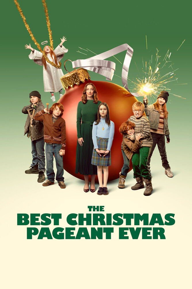 Лучшее Рождественское представление на свете (2024)