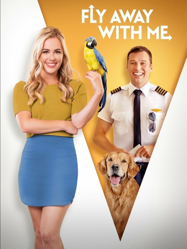 Давай улетим вместе (2022)