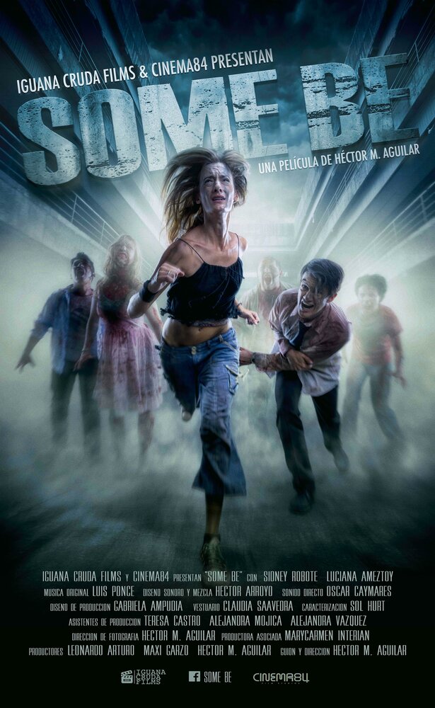 Зомбыть или не быть? (2020)