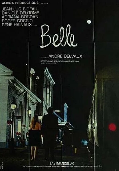 Красавица (1973)