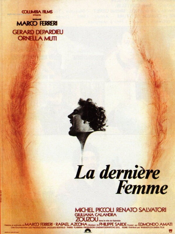 Последняя женщина (1976)